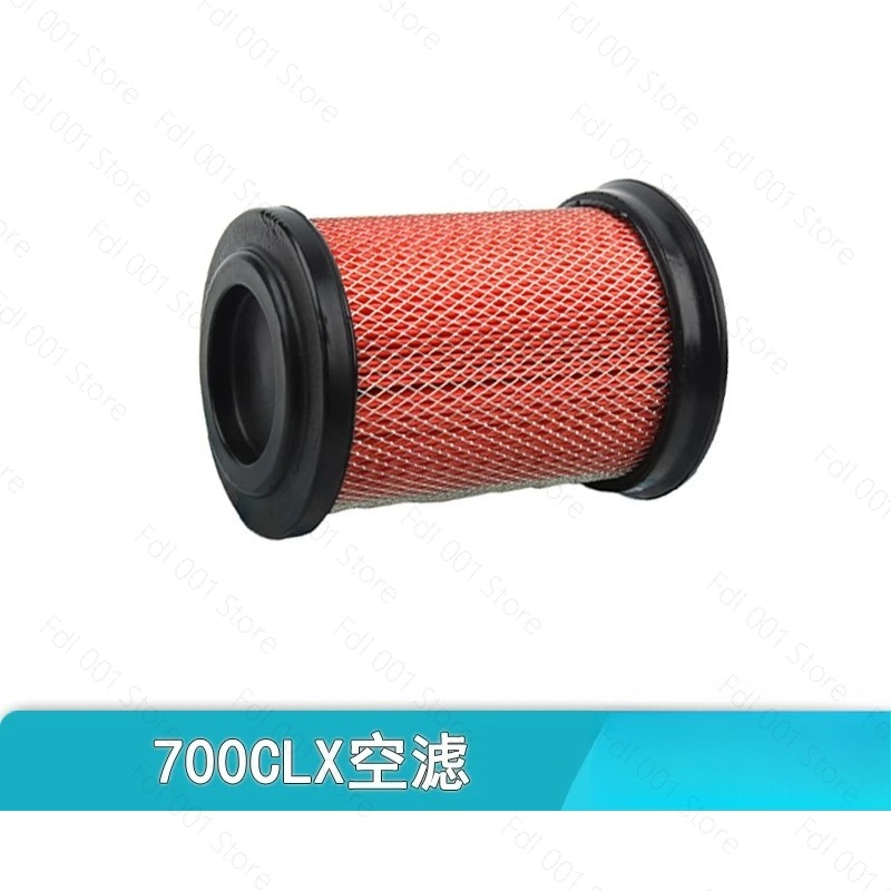 Motorcycle Oil Filter - Motosiklet için 700CLX CLX700 Orijinal Yağ