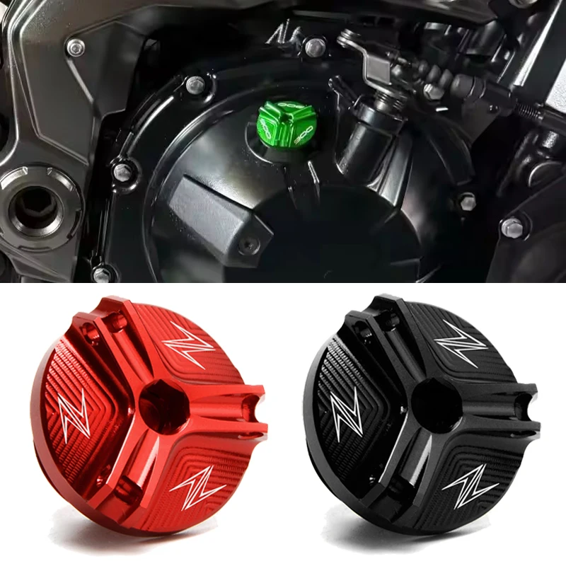 Motorcycle Oil Filter - 2025 Kawasaki Z900 RS Z650 Z500