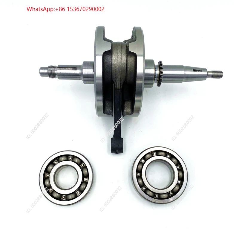 Haojue Qinqi Jingcheng QJmotor - Motorcycle Crankshaft incelemesi ve fiyatı