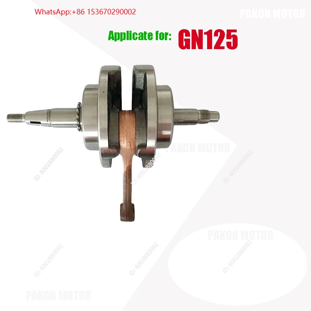 Haojue Qinqi Jingcheng QJmotor - Motorcycle Crankshaft incelemesi ve fiyatı