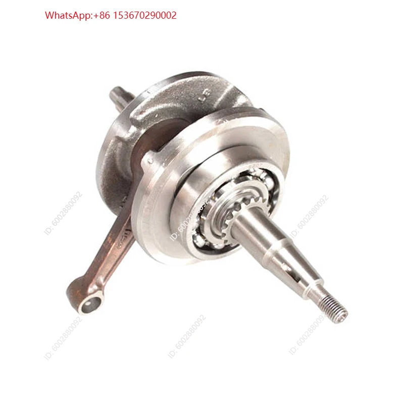 Haojue Qinqi Jingcheng QJmotor - Motorcycle Crankshaft incelemesi ve fiyatı