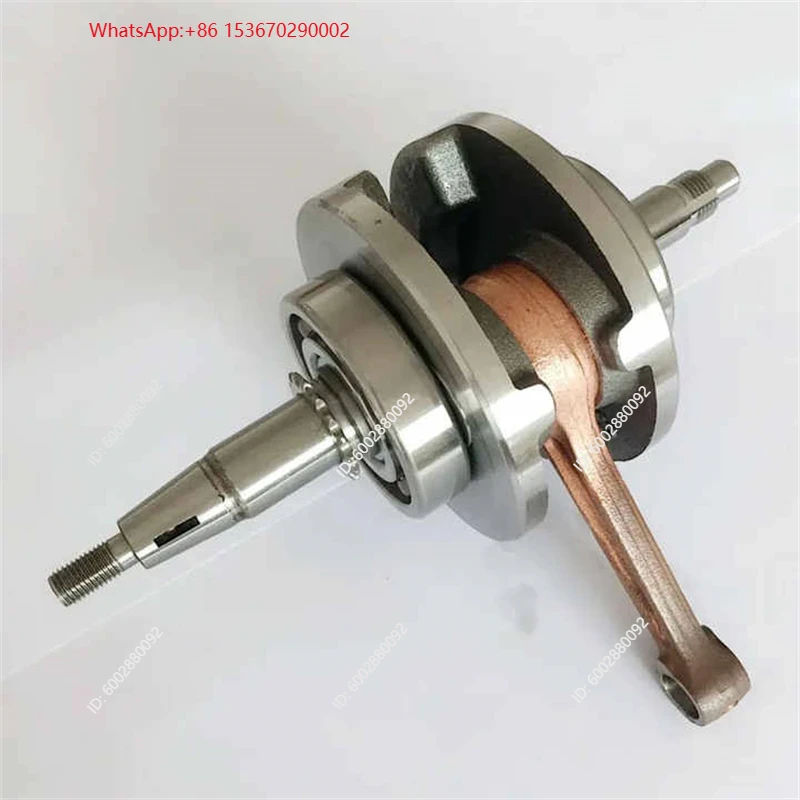 Haojue Qinqi Jingcheng QJmotor - Motorcycle Crankshaft incelemesi ve fiyatı