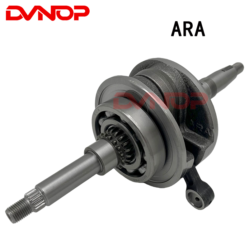 SYM GR125 XS125T XS125T-17 ARA - Motorcycle Crankshaft incelemesi ve fiyatı