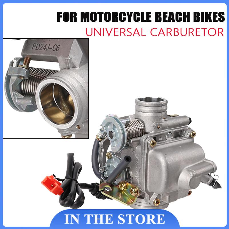 GY6 125 Haomai 125 karbüratörl - Motorcycle Carburetor incelemesi ve fiyatı
