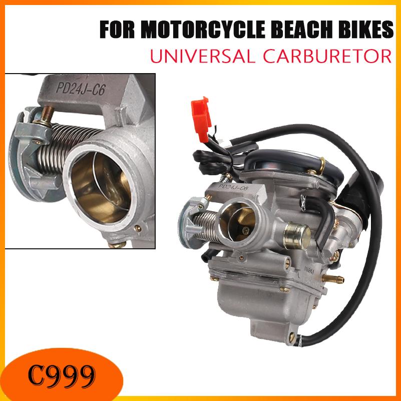 GY6 Motosiklet Karbüratörü 125 - Motorcycle Carburetor incelemesi ve fiyatı